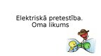 Presentations 'Elektriskā pretestība. Oma likums', 1.