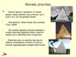 Presentations 'Piramīdas', 13.