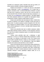 Term Papers 'Pašvaldības e-pakalpojumi: Zemgales plānošanas reģiona piemērs', 22.
