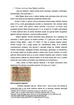 Research Papers 'Medicīna Senajā Ēģiptē', 4.