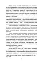 Research Papers 'Papildus un blakus darbs', 16.