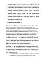Essays 'Likumdevējvaras politika ES: aktuālās problēmas', 8.