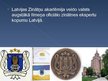 Presentations 'Zinātne Latvijā', 10.