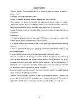 Research Papers 'Skolēnu mācību sasniegumus veicinošas mācību vides veidošana sākumskolā', 4.