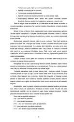 Research Papers 'Etiķete un biznesa kultūra Itālijā', 8.