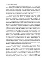 Research Papers 'Jāņa Sudrabkalna dzejoļu krājuma "Pārvērtības" analīze', 6.