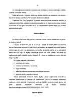 Term Papers 'SIA "Cita Tipogrāfija" konkurētspējas stratēģija poligrāfijas nozarē', 55.