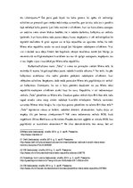 Research Papers 'Kultūrsociālie projekti kā degradēto teritoriju revitalizācijas instruments', 14.