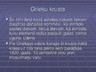 Presentations 'Grieķijas zīmes un simboli', 2.