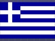 Presentations 'Grieķijas zīmes un simboli', 3.