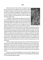 Summaries, Notes 'Heracles the Strong', 3.