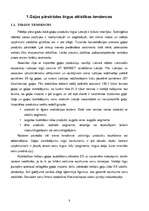 Term Papers 'SIA “Rubus” mārketinga darbības izmaiņas pēc iestāšanās Eiropas Savienībā un pri', 7.