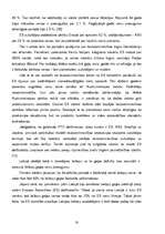 Term Papers 'SIA “Rubus” mārketinga darbības izmaiņas pēc iestāšanās Eiropas Savienībā un pri', 17.