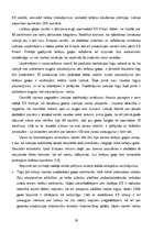 Term Papers 'SIA “Rubus” mārketinga darbības izmaiņas pēc iestāšanās Eiropas Savienībā un pri', 18.