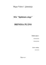 Business Plans 'Biznesa plāns. Smiltsērkšķu audzēšana', 1.