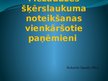 Presentations 'Mežaudzes šķērslaukuma noteikšanas vienkāršotie paņēmieni', 1.