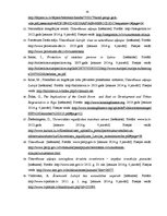 Research Papers 'Trešo valstu pilsoņu uzturēšanās tiesību iegūšana Latvijā', 35.