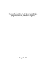 Summaries, Notes 'Ekonomikas zinātne Latvijā: organizācijas, pētījumu virzieni, attīstības iespēja', 1.