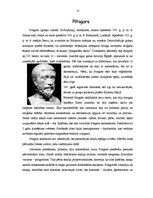 Research Papers 'Pitagors un Pitagora teorēma', 10.