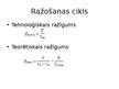 Presentations 'Vispārīgas ziņas par kokapstrādes darbmašīnām', 10.