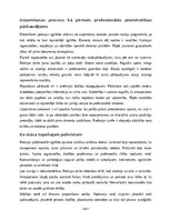 Essays 'Policista profesijas apguve kā karjeras iespēja pēc 12. klases beigšanas', 7.