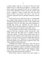 Term Papers 'Grāmatvedības darba organizācija un vadība, izmantojot datorprogrammu "Grāls"', 13.