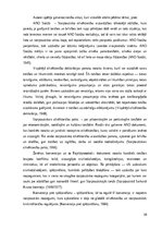 Research Papers 'Starptautisko noziegumu pierādījumu tiesiskie aspekti', 10.