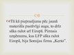 Summaries, Notes 'Lobītā finiera plātņu ražošana', 15.