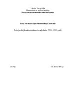 Essays 'Latvijas ārējās ekonomikas atveseļošanās', 1.