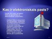 Presentations 'Elektroniskā pasaule', 3.