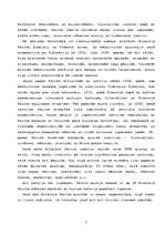 Research Papers 'Kalni Nikolaja Rēriha daiļradē', 7.