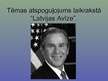 Research Papers 'ASV prezidenta Džordža V.Buša gaidāmās vizītes Latvijā atspoguļojums dažādos lai', 10.