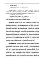 Term Papers 'Telekomunikāciju tarifu analīze', 16.