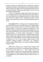 Term Papers 'Telekomunikāciju tarifu analīze', 17.