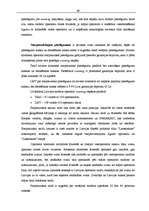 Term Papers 'Telekomunikāciju tarifu analīze', 69.