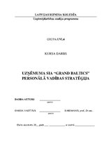 Research Papers 'Стратегия управления персоналом в компании "Grand Baltics"', 1.