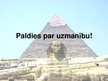 Presentations 'Ēģiptes piramīdu noslēpumi', 15.