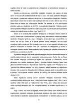 Term Papers 'Iekšējās kontroles sistēma un kredītreitings Baltijas – Amerikas uzņēmējdarbības', 51.