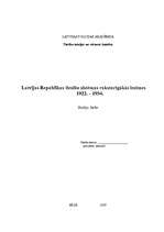 Research Papers 'Latvijas Republikas tiesību sistēmas raksturīgākās iezīmes 1922. – 1934.gads', 1.