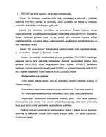 Research Papers 'Darba tiesību jēdziens un sistēma', 8.