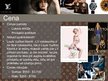 Presentations 'Zīmola "Louis Vuitton" analīze', 13.