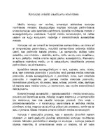 Essays 'Korozija', 1.