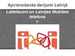 Presentations 'Spilgtākie reorganizācijas apvienošanās piemēri Latvijas komercdarbībā un ārvals', 17.