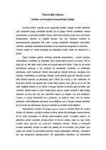 Essays 'Cilvēku savstarpējā komunikācija Itālijā', 1.