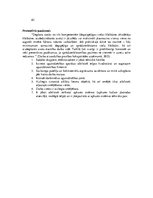 Term Papers 'Darba aizsardzības sistēmas pilnveidošana kokapstrādes uzņēmumā', 63.