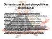 Presentations 'Etniskā politika Latvijā', 5.