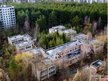 Presentations 'Ekoloģiskā katastrofa - Černobiļa', 21.