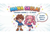 Presentations 'Latviešu valodas uzdevumi 1.–2. klasei', 1.