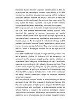 Essays 'IBM Inventions: Pioneering Technology and Innovation in Computing', 1.