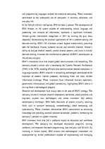 Essays 'IBM Inventions: Pioneering Technology and Innovation in Computing', 2.